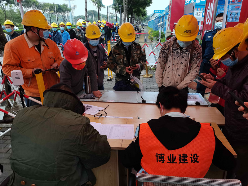 微信图片_202203241100393_副本_副本.jpg