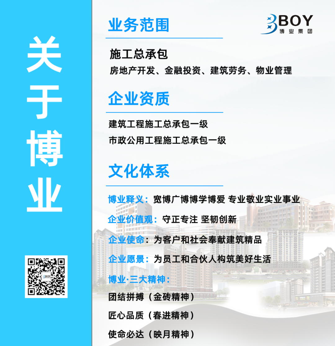 微信图片_20250610165900.png